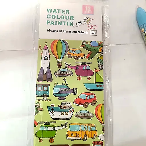 Water Colour Painting book 