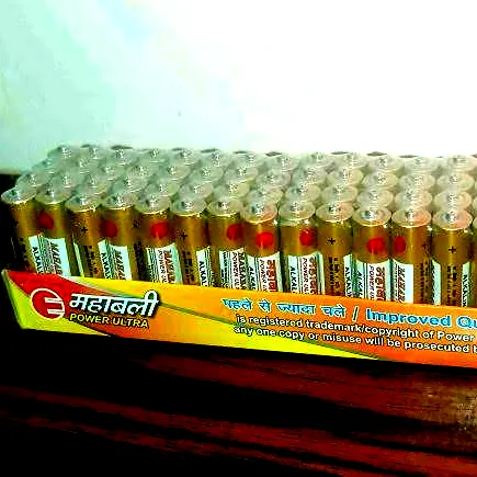 Mahabali AAA Battery Cell