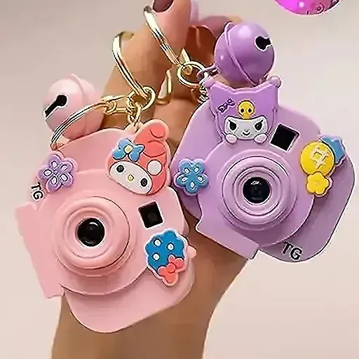 Keychain (Camera)