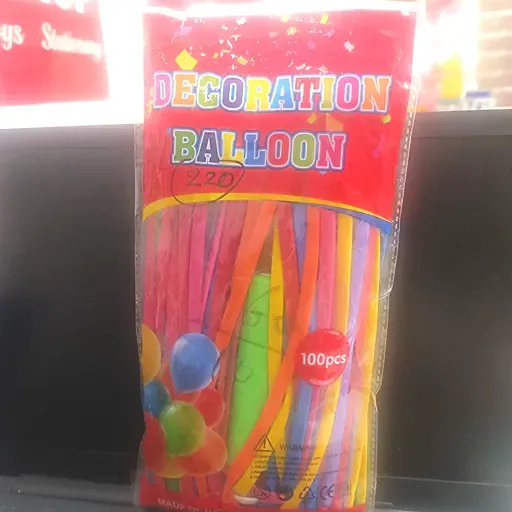 Long Balloons With Pump