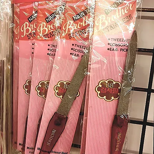 Manicure filer (Nail Filer)