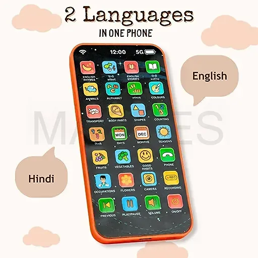 Educational Phone Toy for Kids Rechargeable 24 Modes Talking Baby Smart Phone