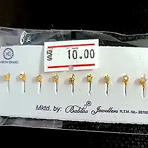 Nose Ring (1 Piece)
