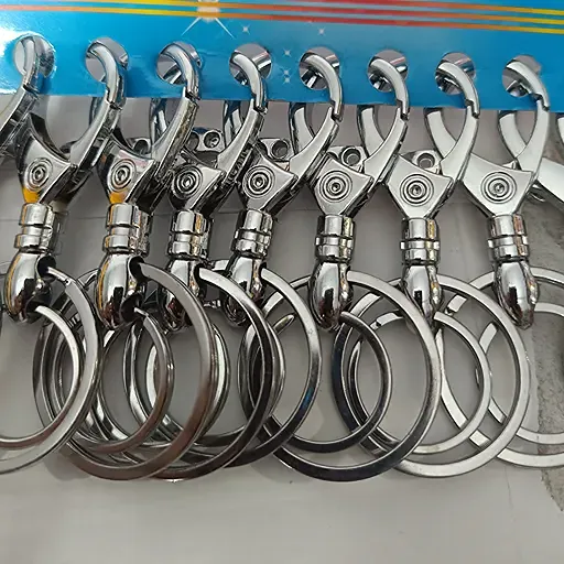 Steel Key Chain
