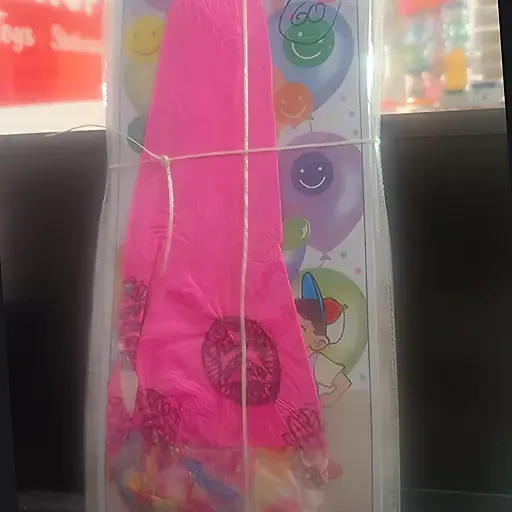 Birthday Big Balloons