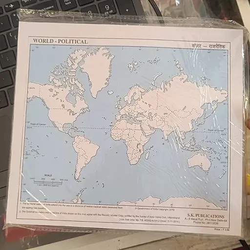 World Map (Political)