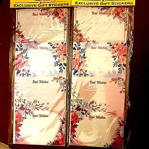 Gift Name Sticker (4 sticker sheet)