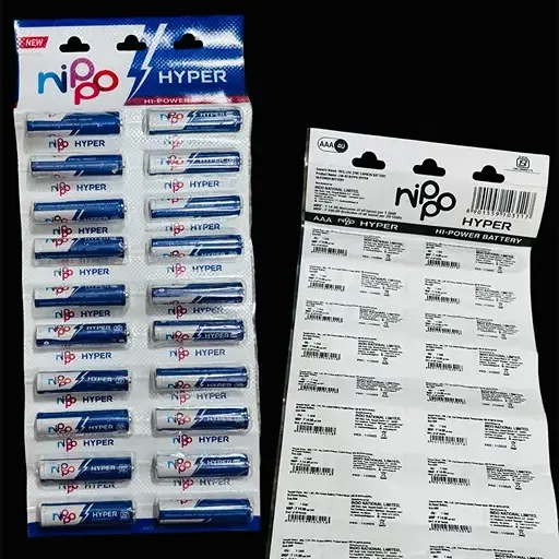 NIPPO Hyper HI-Power Battery AAA 4U Battery