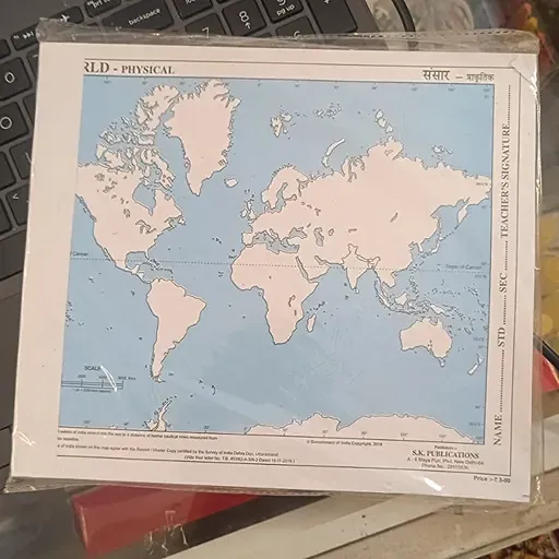 World Map (Physical)