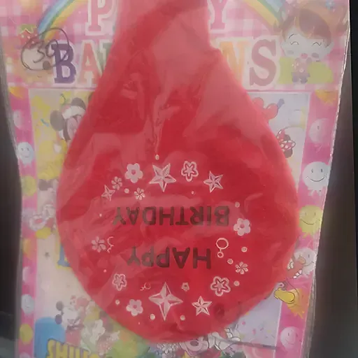 Birthday Big Balloons